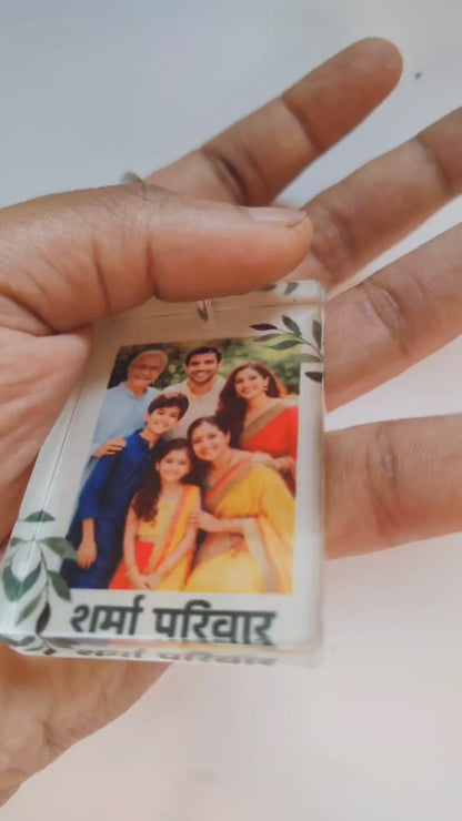 3D Depth Photo Acrylic Keychain - Personalized