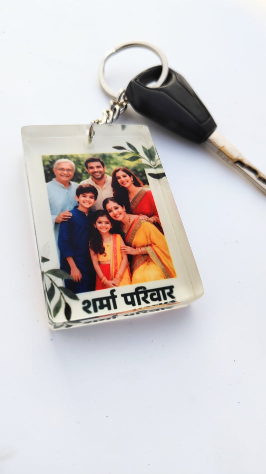 3D Depth Photo Acrylic Keychain - Personalized